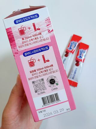 꼬꼬님이 올린 리뷰 사진 2