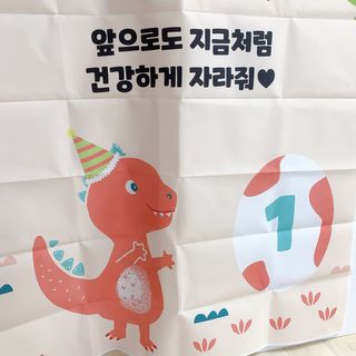 달달쭈니님이 올린 리뷰 사진 1