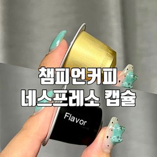 뚜나벨님이 올린 리뷰 사진 1