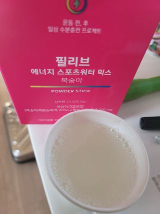 최강아키타견님이 올린 리뷰 사진 1