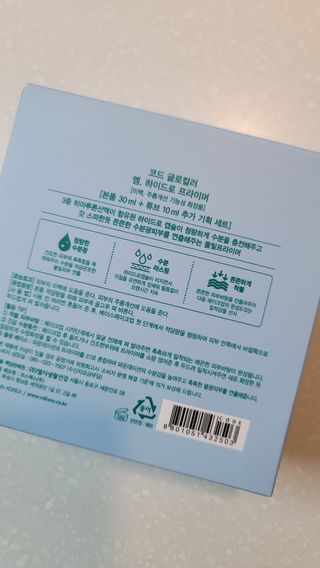 fall님이 올린 리뷰 사진 2