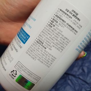 Eileen님이 올린 리뷰 사진 3