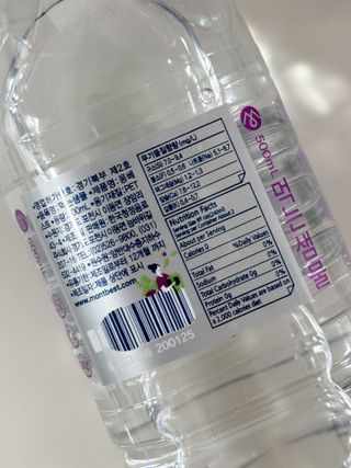 몽베스트 [MONTBEST]위드어스 500mL 20병 — 4.5점을 준 리뷰어가 2024년 3월 올린 사용 사진