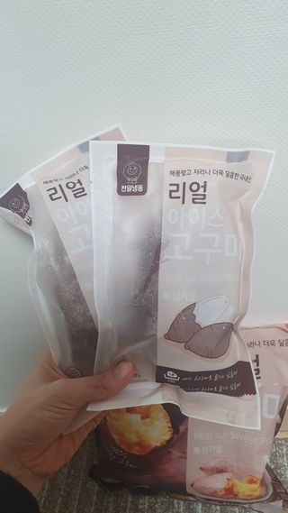 영.주님이 올린 리뷰 사진 1
