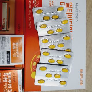 서울약사신협_내몸애발란스멀티비타민앤미네랄파워업_800mg x 90정 — 5점을 준 리뷰어가 2021년 3월 올린 사용 사진
