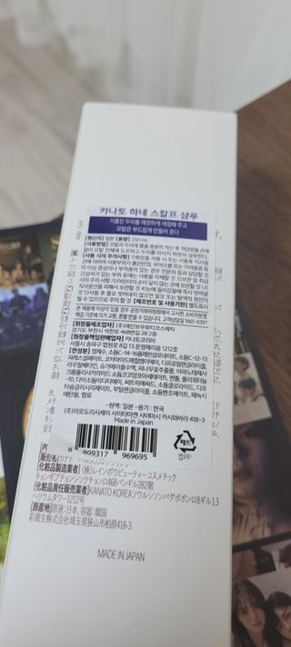 김씩씩님이 올린 리뷰 사진 2