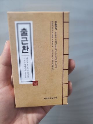 유성인성맘님이 올린 리뷰 사진 1