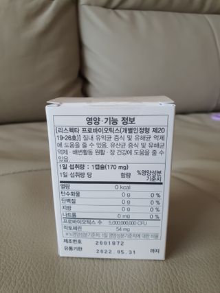 엠브로시아님이 올린 리뷰 사진 2