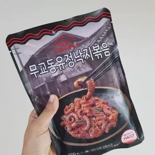 무교동유정낙지 56년 전통 낙지볶음 300g — 4점을 준 리뷰어가 2022년 5월 올린 사용 사진