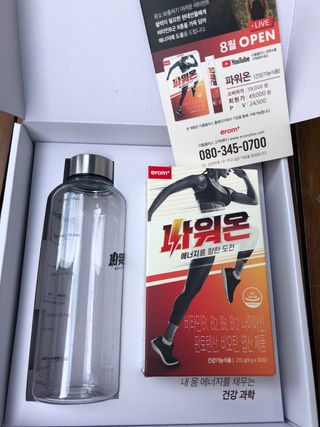 유영경님이 올린 리뷰 사진 2