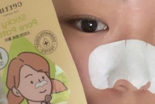 세뚜아(Cettua) 세뚜아 스티키 포어 패치 Cettua Sticky Pore Patch — 5점을 준 리뷰어가 2023년 8월 올린 사용 사진