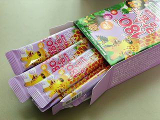 사남매맘님이 올린 리뷰 사진 2