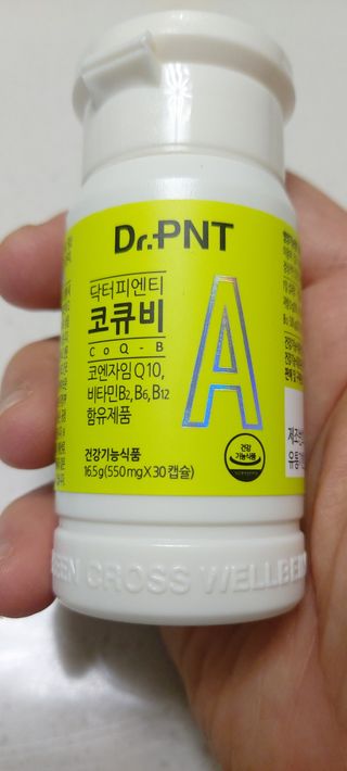 복도리님이 올린 리뷰 사진 2