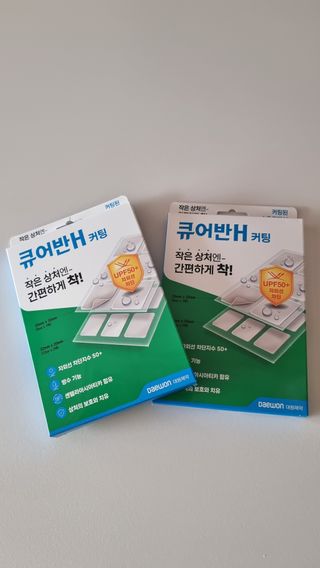 미미네님이 올린 리뷰 사진 4