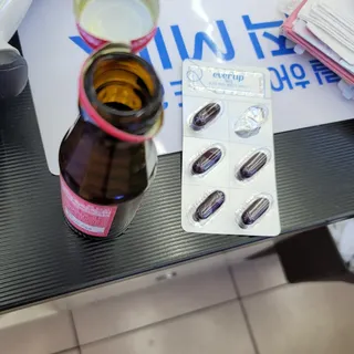 [몸엔용] 에버업 멀티비타민&미네랄, 눈건강 루테인 혈행건강 오메가3, 면역 프로바이오틱스 3종 택1 — 5점을 준 리뷰어가 2022년 4월 올린 사용 사진
