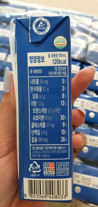 완이네님이 올린 리뷰 사진 3