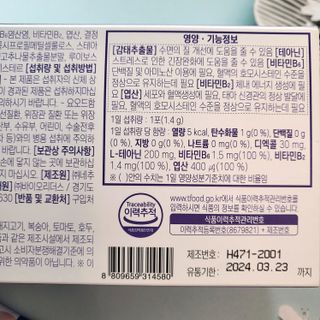 유짱님이 올린 리뷰 사진 4