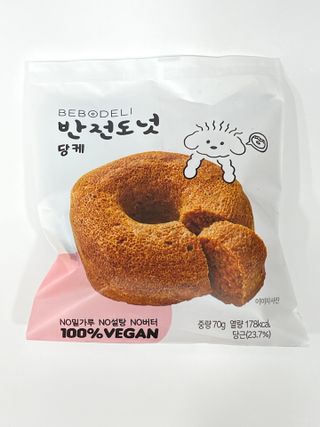 반짝심쿵님이 올린 리뷰 사진 4