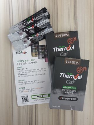 페키아름님이 올린 리뷰 사진 3