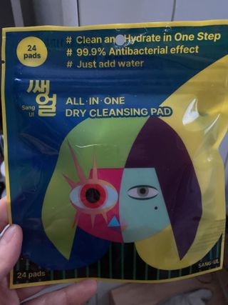 또롱또롱님이 올린 리뷰 사진 1