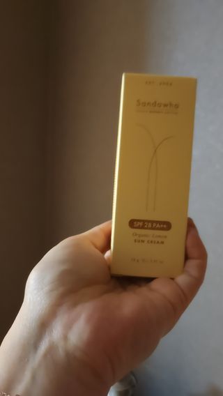 데이지맘님이 올린 리뷰 사진 1