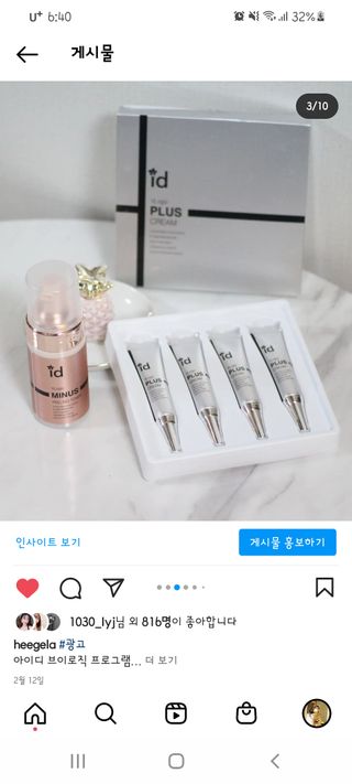희온느님이 올린 리뷰 사진 1