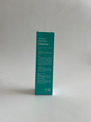 [댕모어 클리너 3종] 아이클리너 / 이어클리너 / 덴탈클리너 3종 세트 (120ml) — 5점을 준 리뷰어가 2023년 9월 올린 사용 사진