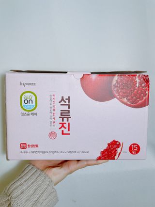 알미님이 올린 리뷰 사진 2