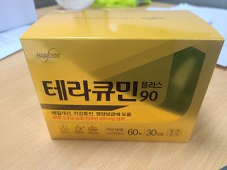 이동근님이 올린 리뷰 사진 1