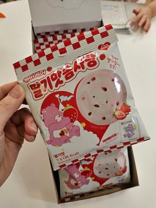 긍정미뇽님이 올린 리뷰 사진 1