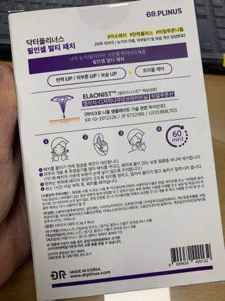 hyo님이 올린 리뷰 사진 3