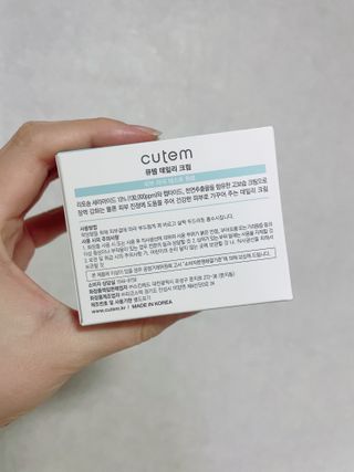 일머리없는사람극혐님이 올린 리뷰 사진 4