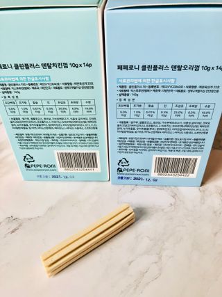 페페로니 2종 세트 클린플러스 덴탈껌 치킨+덕 — 4.5점을 준 리뷰어가 2021년 8월 올린 사용 사진
