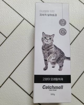 복덩이님이 올린 리뷰 사진 1
