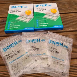 [큐어반H 커팅] 간편하게 떼서 쓰는 자외선차단 습윤밴드 (1팩/30매입) — 5점을 준 리뷰어가 2022년 12월 올린 사용 사진