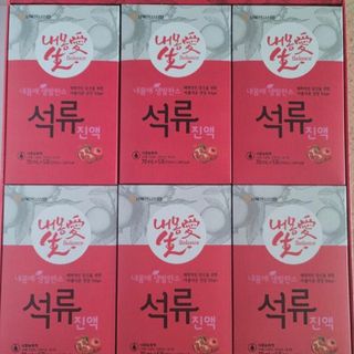 럽티네버님이 올린 리뷰 사진 2