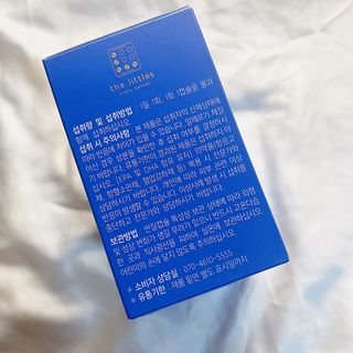 maisonde이안님이 올린 리뷰 사진 3