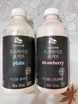 숲골 임실치즈마을 프로바이오 요거트 900ml — 5점을 준 리뷰어가 2021년 8월 올린 사용 사진