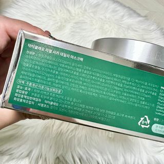 곱창전골님이 올린 리뷰 사진 3
