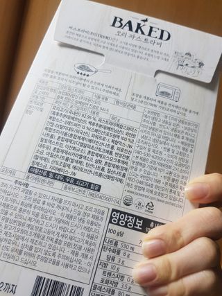 카렌님이 올린 리뷰 사진 3