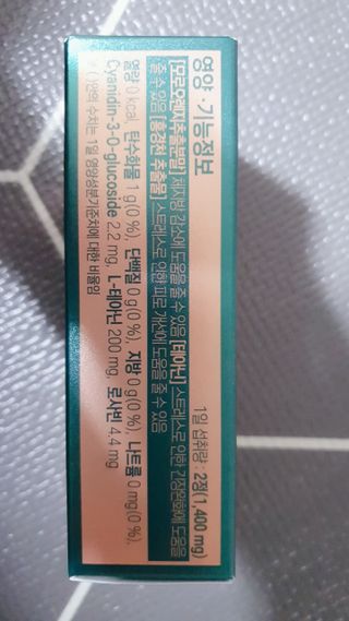 모떼네님이 올린 리뷰 사진 3