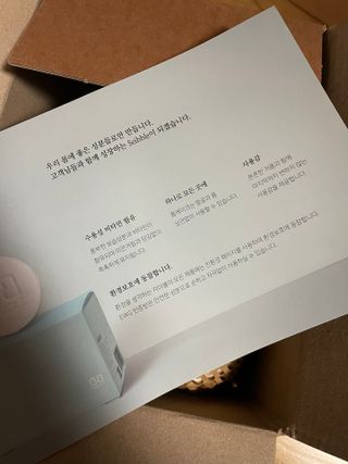자이블 폼케이크 베이직 바질/피오니 — 5점을 준 리뷰어가 2021년 12월 올린 사용 사진