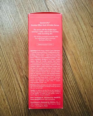 산다화 더블 이펙트 안티 링클 세럼 50ml — 4.5점을 준 리뷰어가 2023년 1월 올린 사용 사진