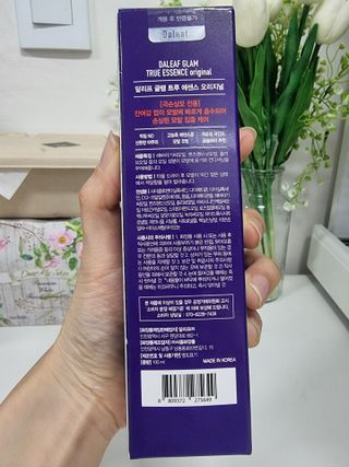 순둡님이 올린 리뷰 사진 2