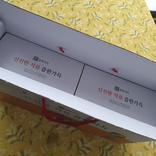 킴지님이 올린 리뷰 사진 2