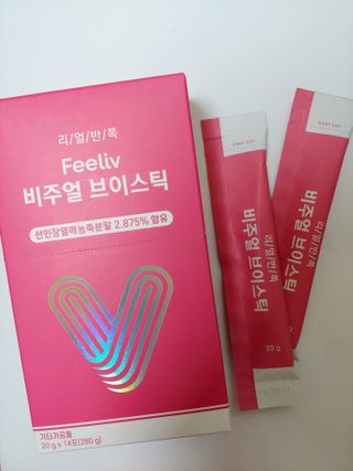 최유리님이 올린 리뷰 사진 3