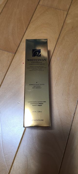 오투에니원 화이트스완 센텔라 루미너스 미스트 세럼 100ml — 4점을 준 리뷰어가 2023년 1월 올린 사용 사진
