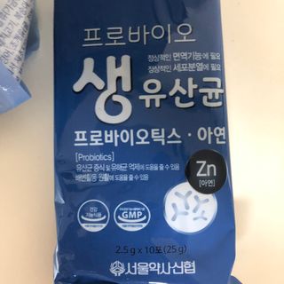 서울약사신협_프로바이오 생유산균 2.5g 160포 — 5점을 준 리뷰어가 2021년 8월 올린 사용 사진