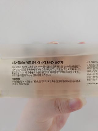 JinKim님이 올린 리뷰 사진 2