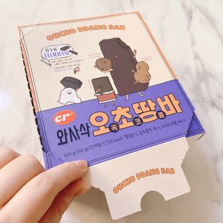 거져줄께잘사가님이 올린 리뷰 사진 1